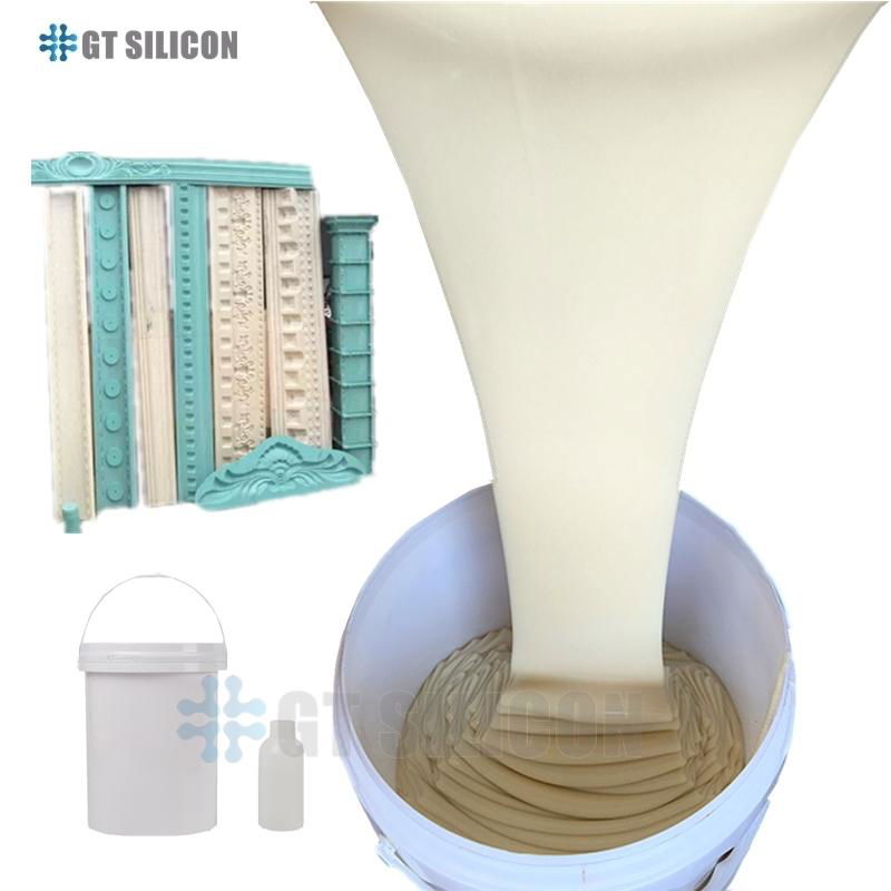   Wholesale High Temperature Vulcanizing Htv Raw Material Silicone Rubber 2