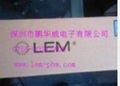 lem传感器 LV25-P L