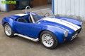 Widened Cobra Car with Trunk Adult and Children 2200W Electric B   y Mini Car 2