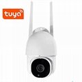3MP/5MP CCTV Camera Surveillance Camera PTZ Camera Two-Way Audio Alexa and Googl