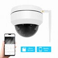 5MP 5X Zoom Human Detection PTZ Camera Audio Long Range Wireless Surveillance Ca 4