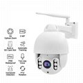 5MP 5X Zoom Human Detection PTZ Camera Audio Long Range Wireless Surveillance Ca