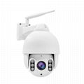 5MP 5X Zoom Human Detection PTZ Camera Audio Long Range Wireless Surveillance Ca 1