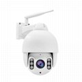 5MP 5X Zoom Human Detection PTZ Camera Audio Long Range Wireless Surveillance Ca