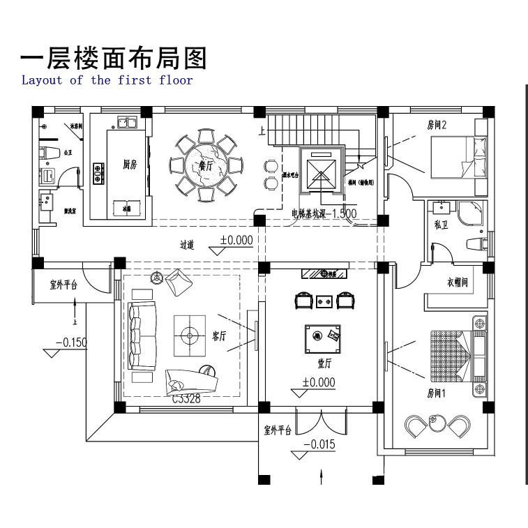 Light steel villa  Light steel structure house 4