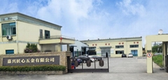 嘉興匠心五金有限公司