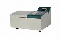 CapitalBio® Slide Washer