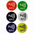 NFC标签 尺寸30*30mm 可定制印刷