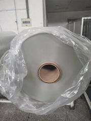 BOPET Film/Aluminum PET Film 