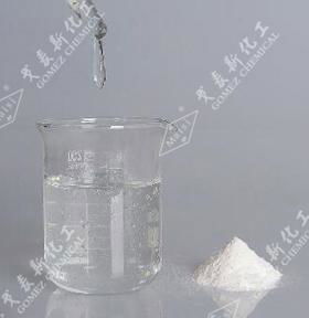 HIGH QUALITY AND HIGH PURITY  HEMC FOR AUXILIARY AGENTPUTTY POWDER CHEMICAL  4