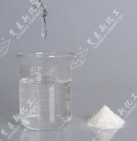 HIGH QUALITY AND HIGH PURITY  HEMC FOR AUXILIARY AGENTPUTTY POWDER CHEMICAL  4