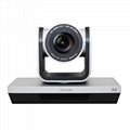 1080P高清視頻影像錄播系統 視頻會議攝像機 3