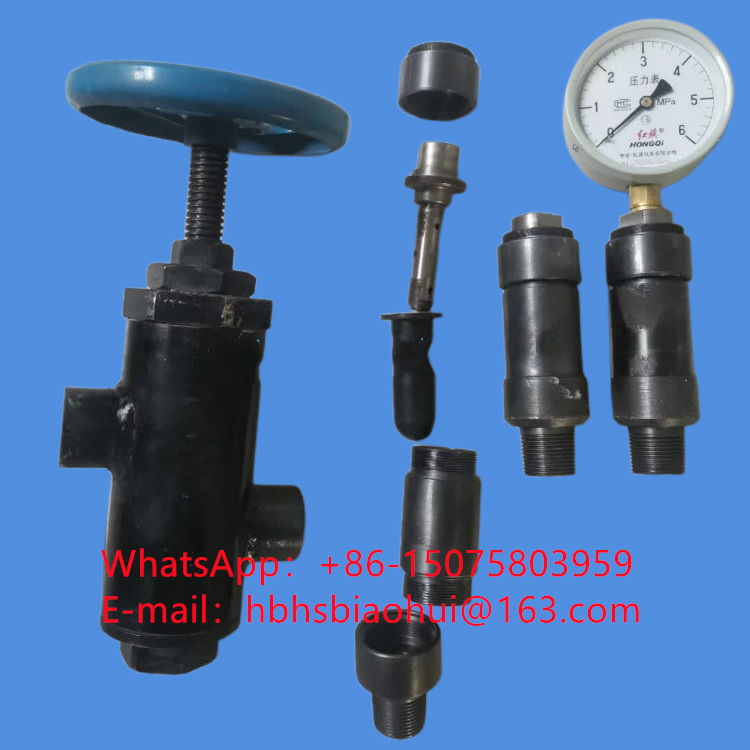 Water Use of Bottom Hole Circulation Grouting Plug 4