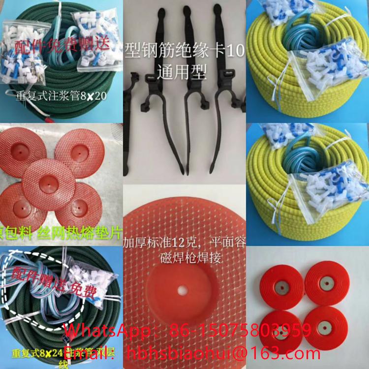PVC彈簧骨架注漿管 5