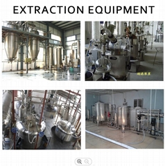 JIANGSU CLENT CHEMICAL CO.,LTD. JIANGSU CLENT CHEMICAL CO.,LTD.
