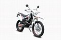 Sell Jhlmoto 250cc Dirt Bike/on-Road Motorcycle 4