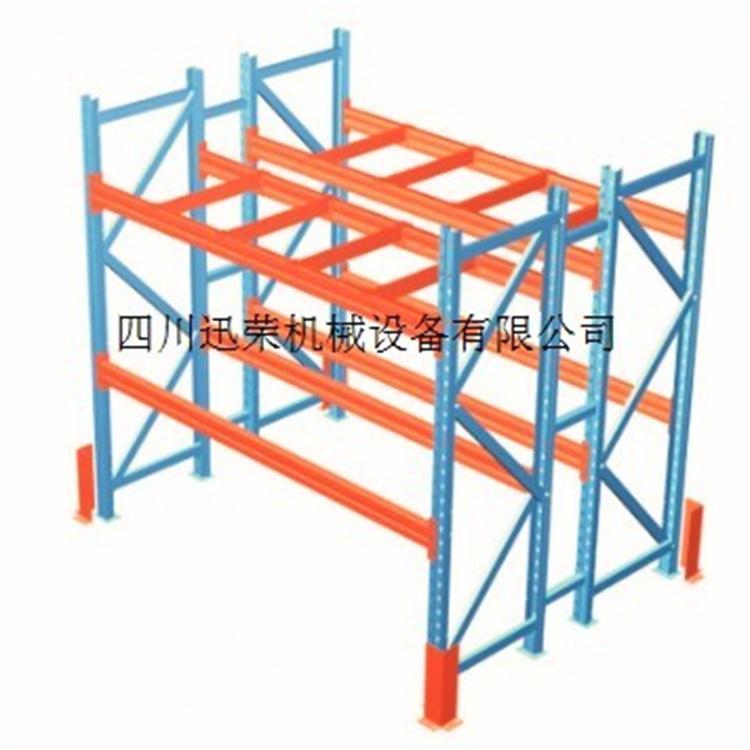 迅荣 轻型货架AB型中型重型货架