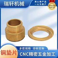 Brass parts Custom machining of precision parts