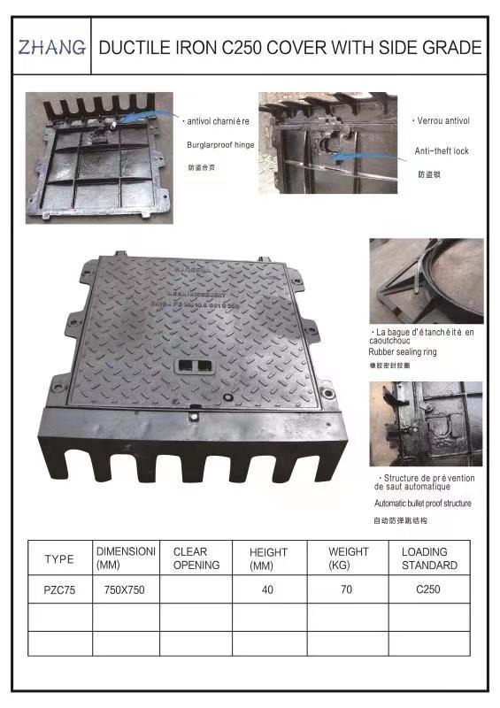 Ductile iron C250 Cover with side grade 2