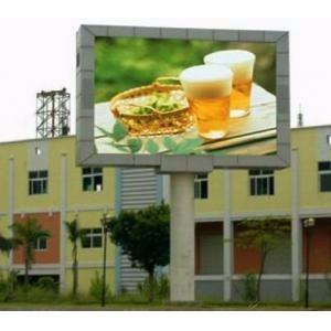 Outdoor LED Display P5 SMD RGB(Full Color) 2