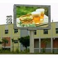 Outdoor LED Display P5 SMD RGB(Full Color) 2