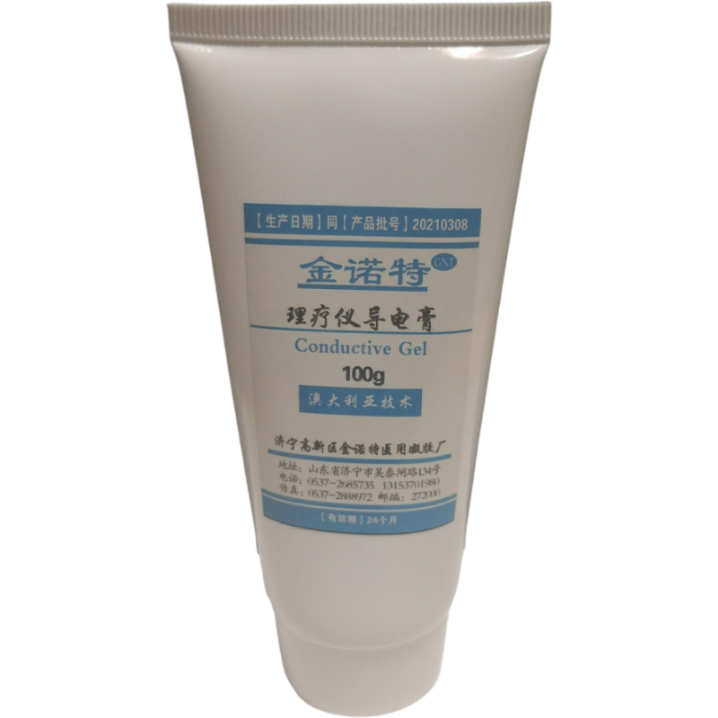 Physiotherapy instrument conductive cream massage cream 100g/250g