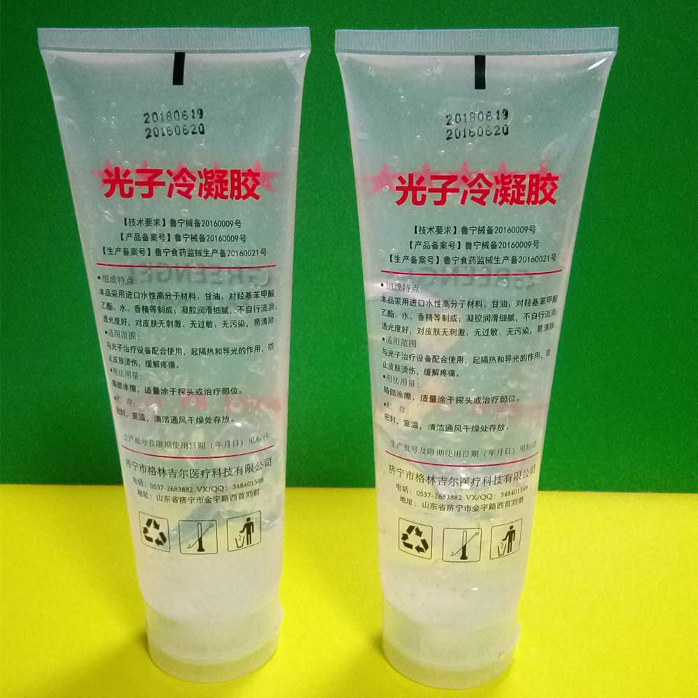 OPT IPL GEL 2