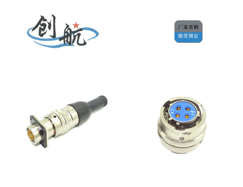 電連接器Y50DX玻璃封接泰興創航廠家直銷 4