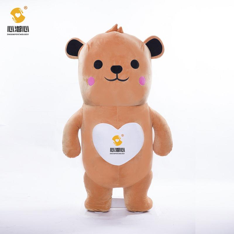 智能擁抱引導系統