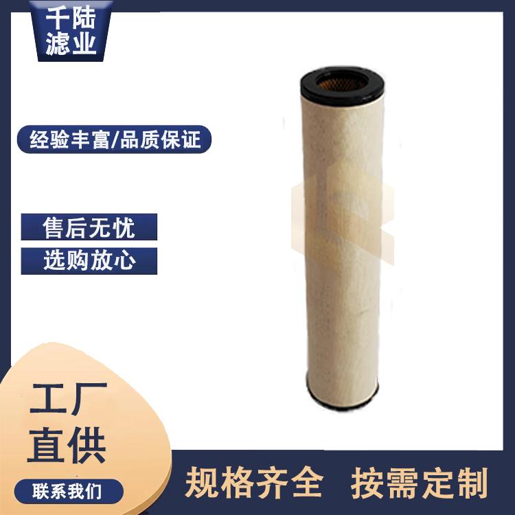 供應天然氣聚結過濾器濾芯 燃氣管道氣液分離濾芯 2