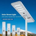 Project Type All In One Solar Street Lights 1