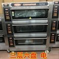 新南方烤箱YXD60CI三层六盘电脑版烤箱