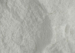 CAS 119446-68-3 Difenoconazole Wholesale