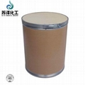 CAS 83164-33-4 Diflufenican Wholesale