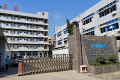 东莞市康瑞电子有限公司