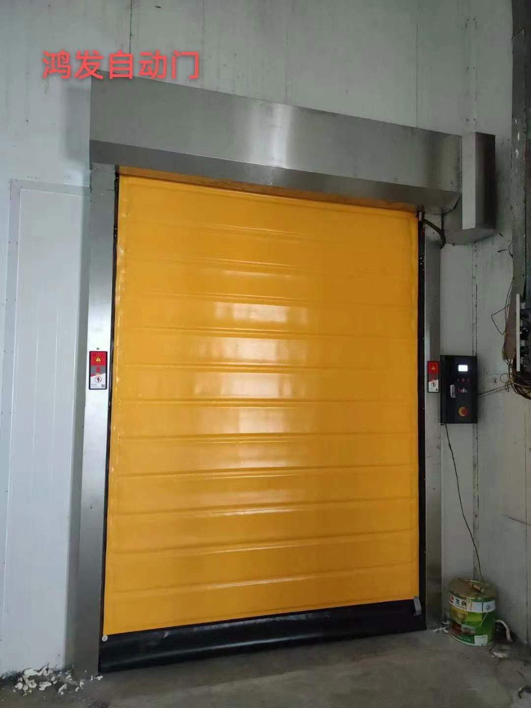 PVC high speed cold storage door  4