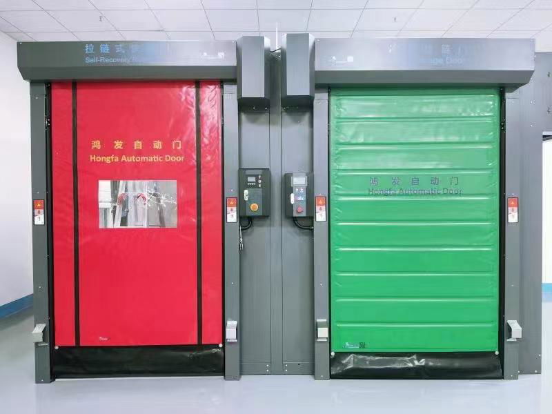 PVC high speed cold storage door 