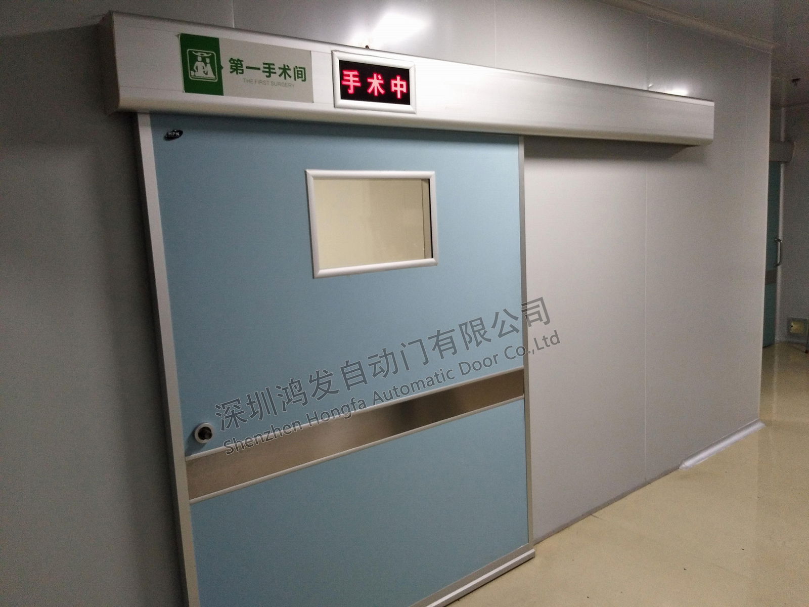 steel airtight door/clean room door 5