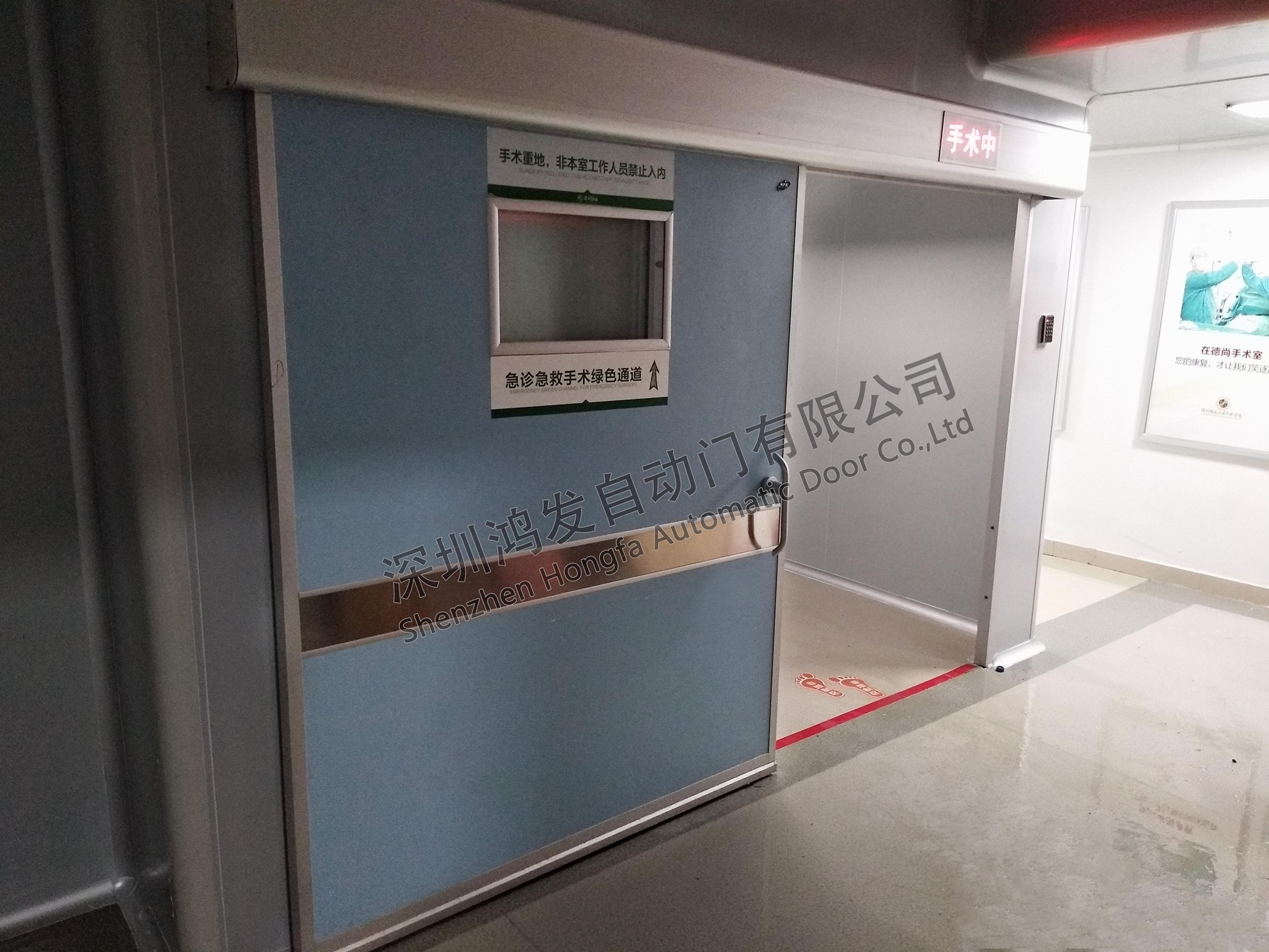 steel airtight door/clean room door 2