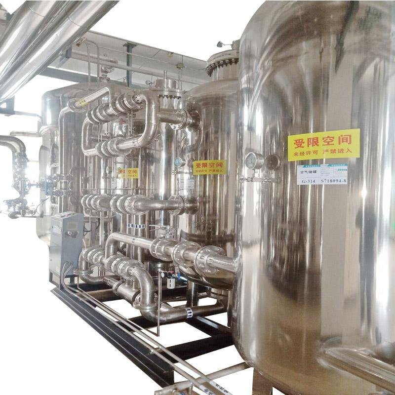 High Quality Chemical Industry Gas Separation Generator nitrogen packaging syste 2