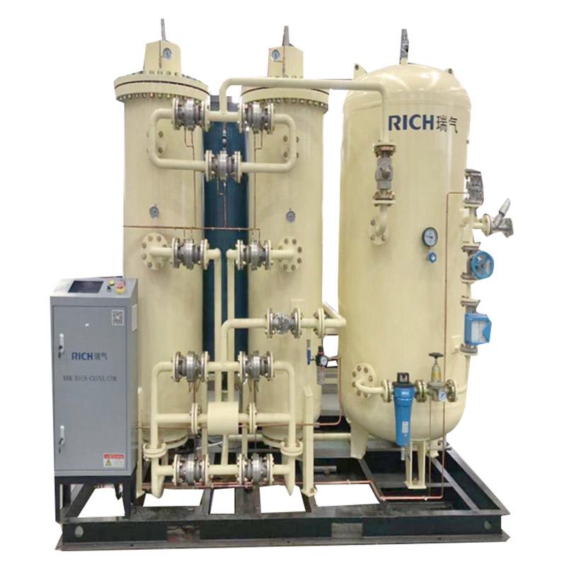 Online Wholesale Nitrogen Gas Generator nitrogen filling  2