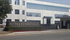 Shenzhen Yujiaxin Tech Co., Ltd Shenzhen Yujiaxin Tech Co., Ltd