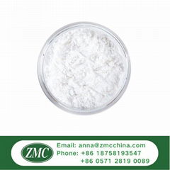 1-O-Acetyl-2,3,5-Tri-O-Benzoyl-β-D-Ribofuranose	CAS: 6974-32-9/14215-97-5