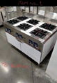 stainless steel stove 3