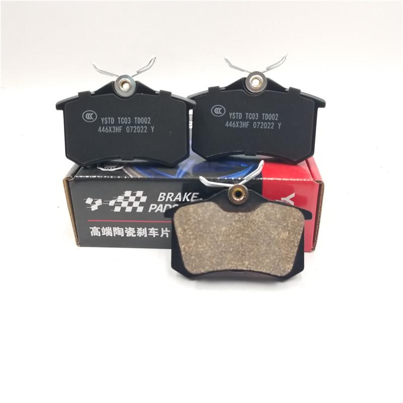 D340 D1083 Ceramic Brake Pad for Audi Passat (China Manufacturer