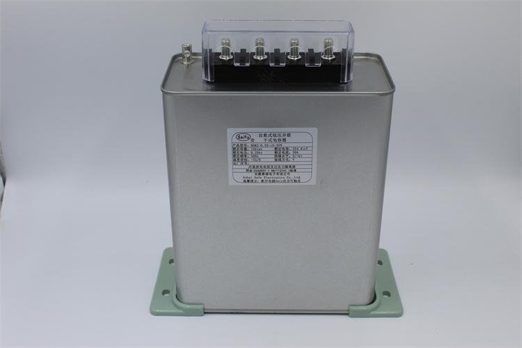  BKMJ0.45-25-3自愈式低压并联电力电容