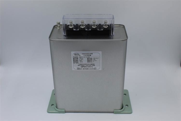 BSMJ 0.45-35-3自愈式低壓並聯電力電容 3