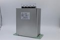  BSMJ 0.45-45-3自愈式低压并联电力电容  1