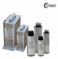 Cabo CMC(BKMJ) series low voltage shunt