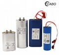 Cabo PPC series pulse grade capacitor for medical devices 1